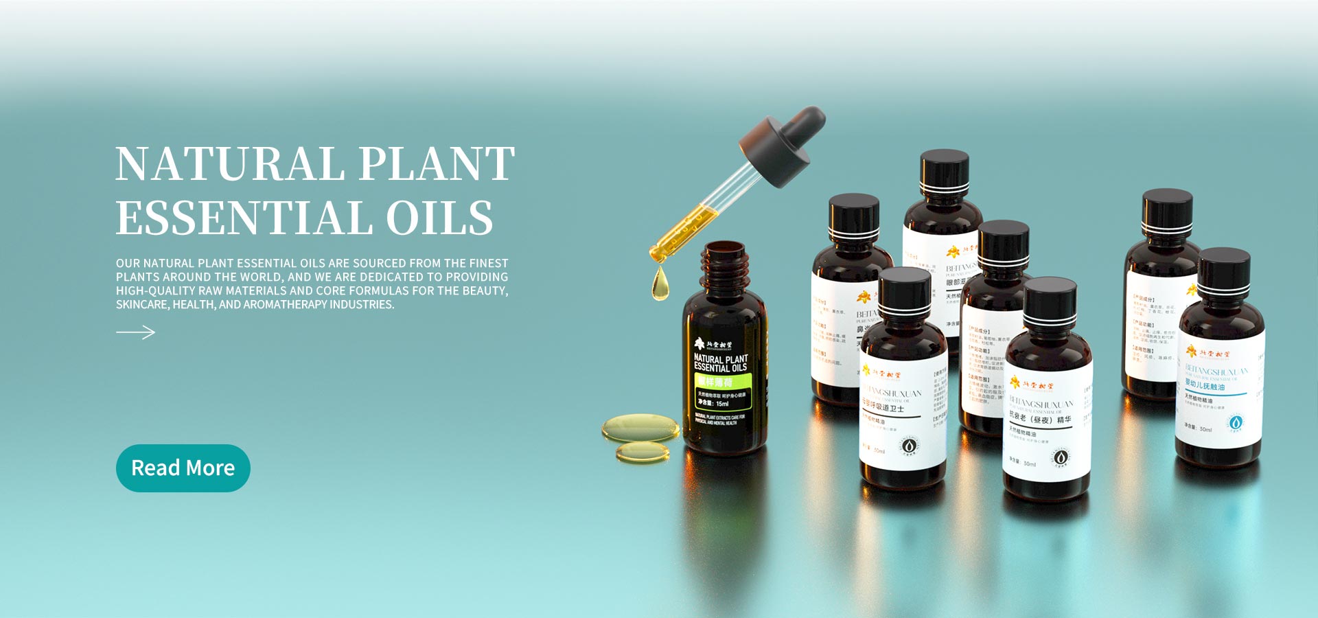 Produsent av naturlige planteeteriske oljer