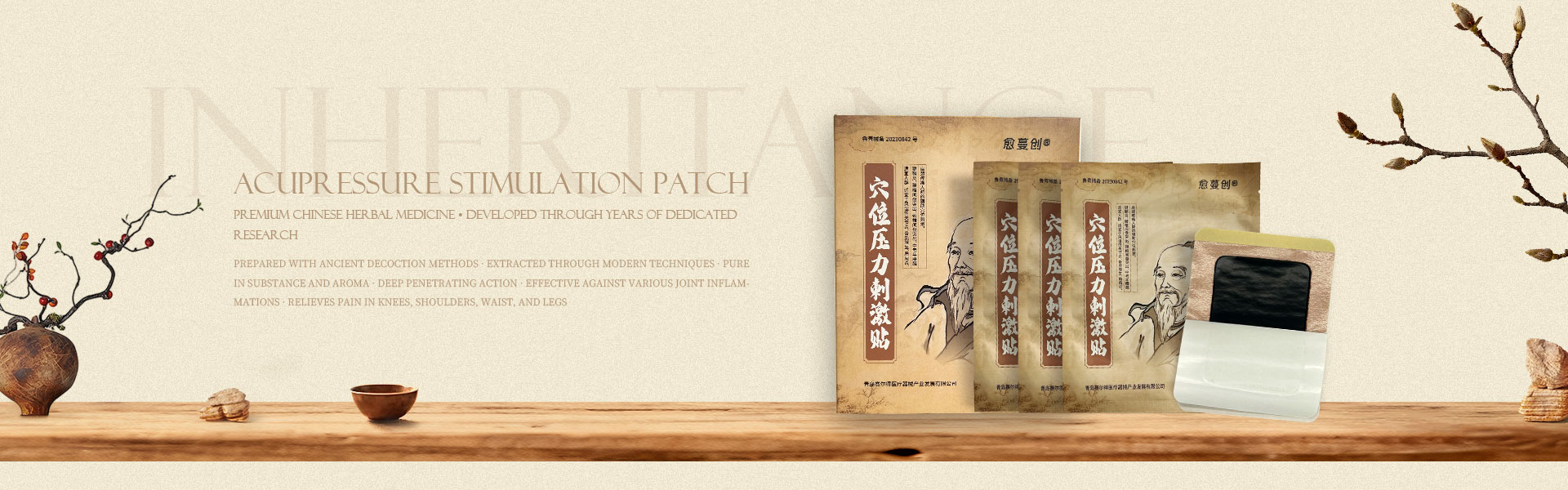 Akupressurstimuleringsplaster