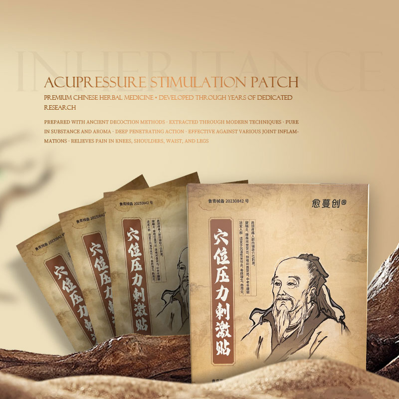 Akupressurstimuleringsplaster