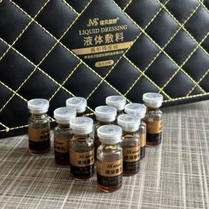 Daglig solbeskyttelse og fuktighetsgivende essens