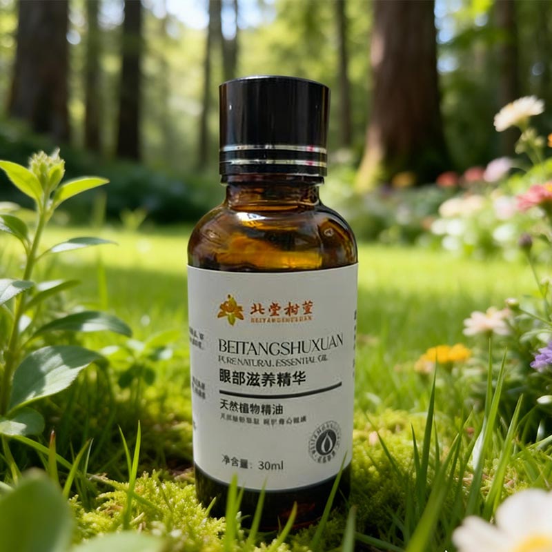 Eye Fine Line Repairing Oil Eye Fine Line Repairing Oil