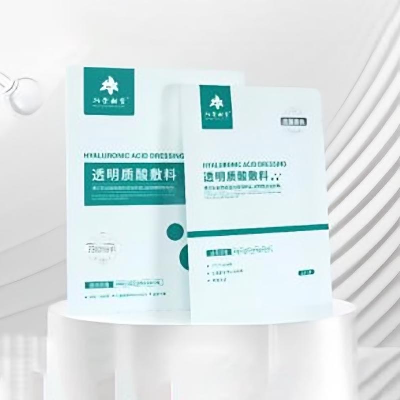 Full molekylær hyaluronsyremaske