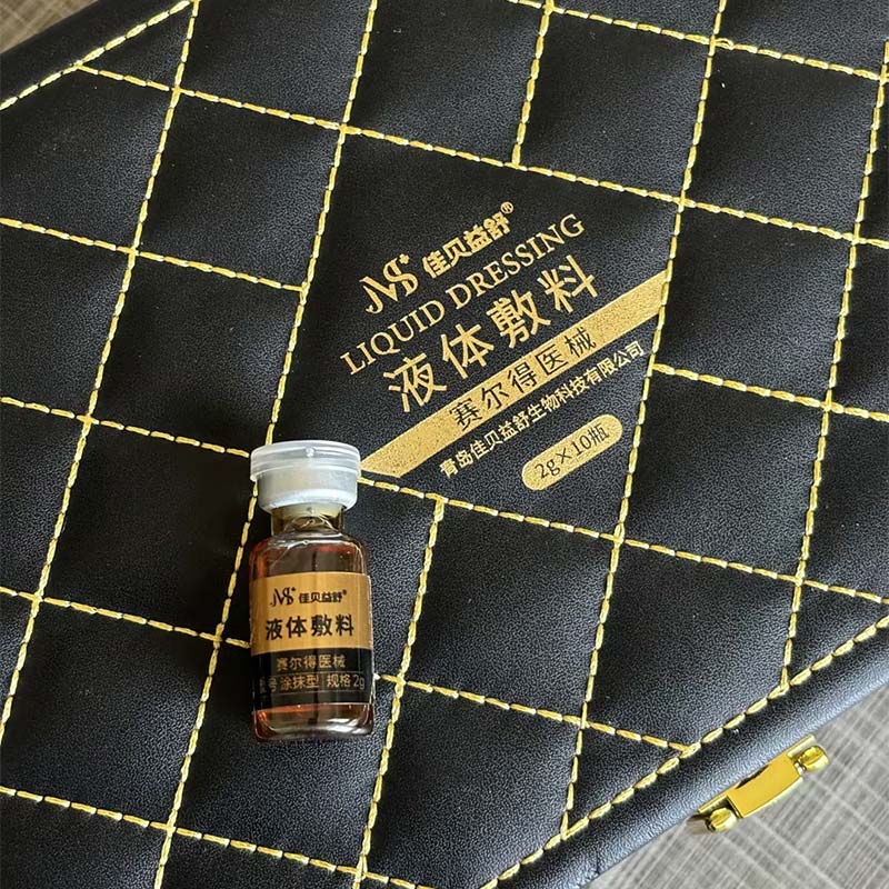 Hypoallergenic liquid dressing