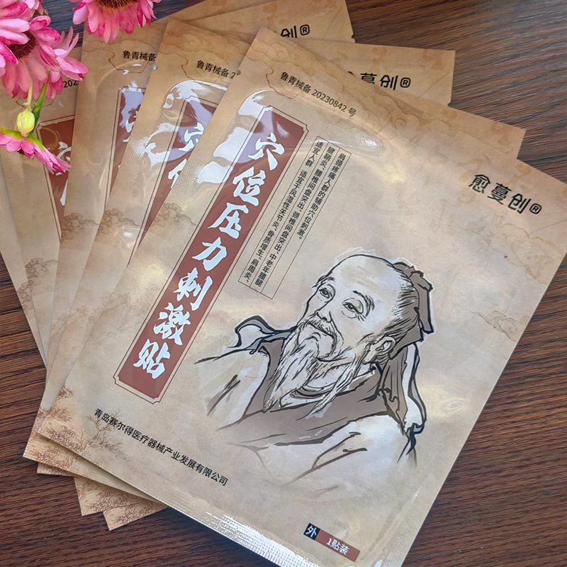 Smertelindrende akupunktlapper