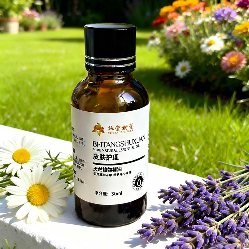 Hudfuktende og nærende essens