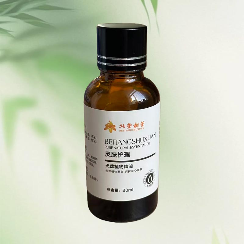 Hudfuktende essensiell olje Hudfuktende essensiell olje