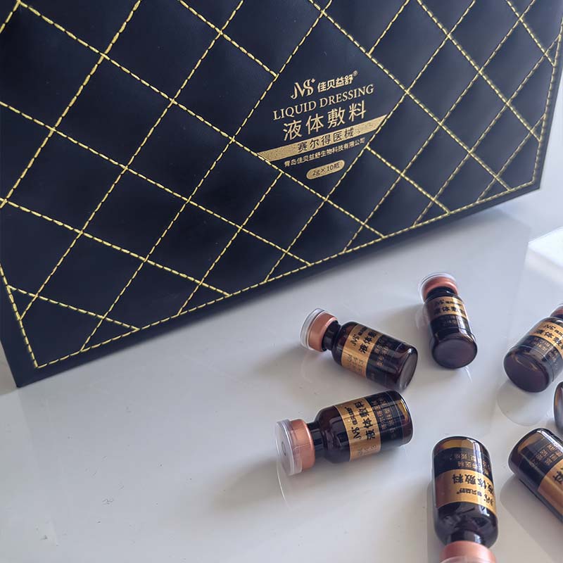 Whitening og fuktighetsgivende lotion